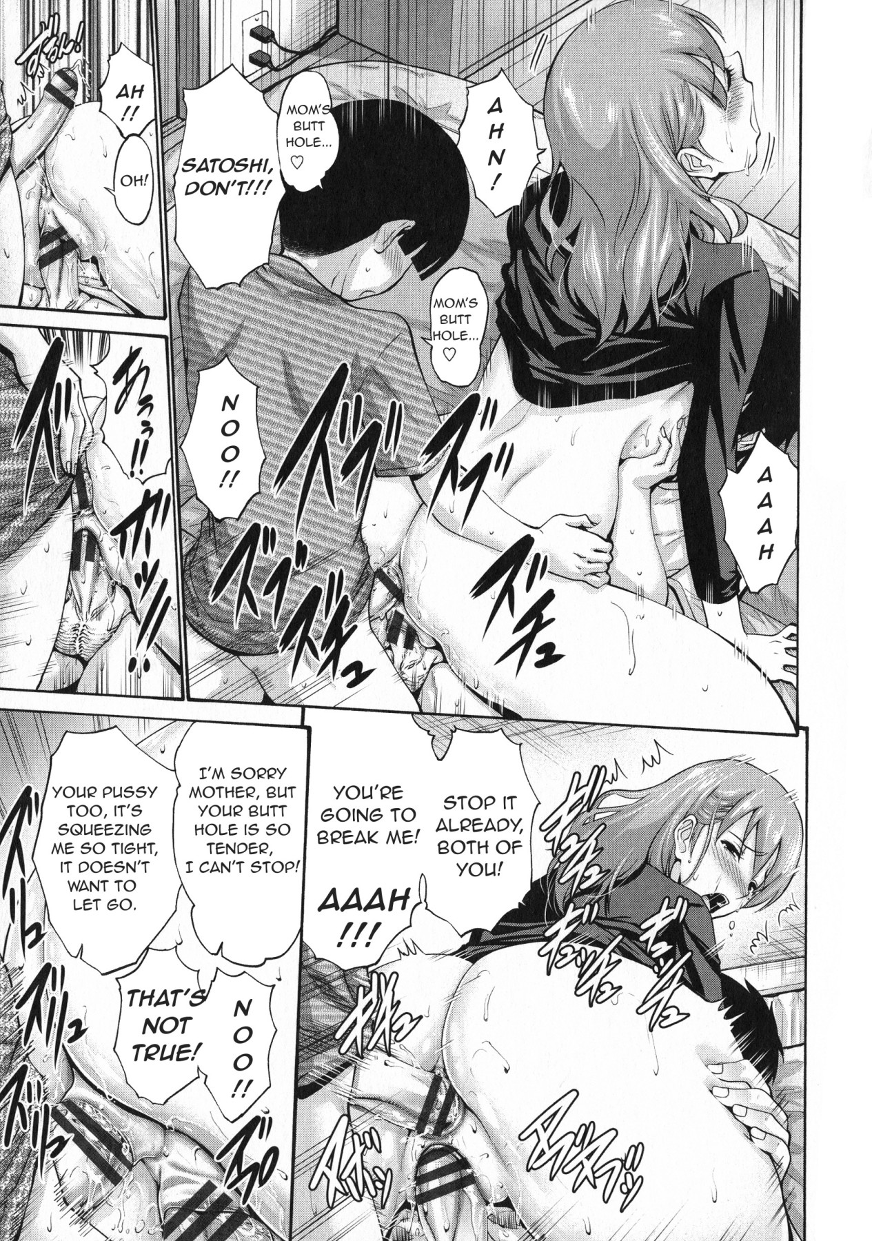 Hentai Manga Comic-My Friend's Mother is Mine-Read-18